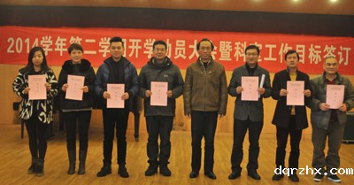 1425716364122257.jpg DSC_5910.jpg---1.jpg