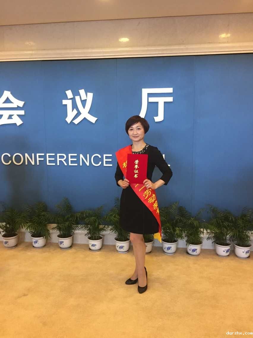 1431064413979833.jpg 李校长1.jpg