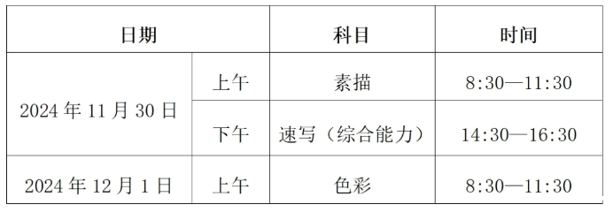 1734491865384672.png image.png