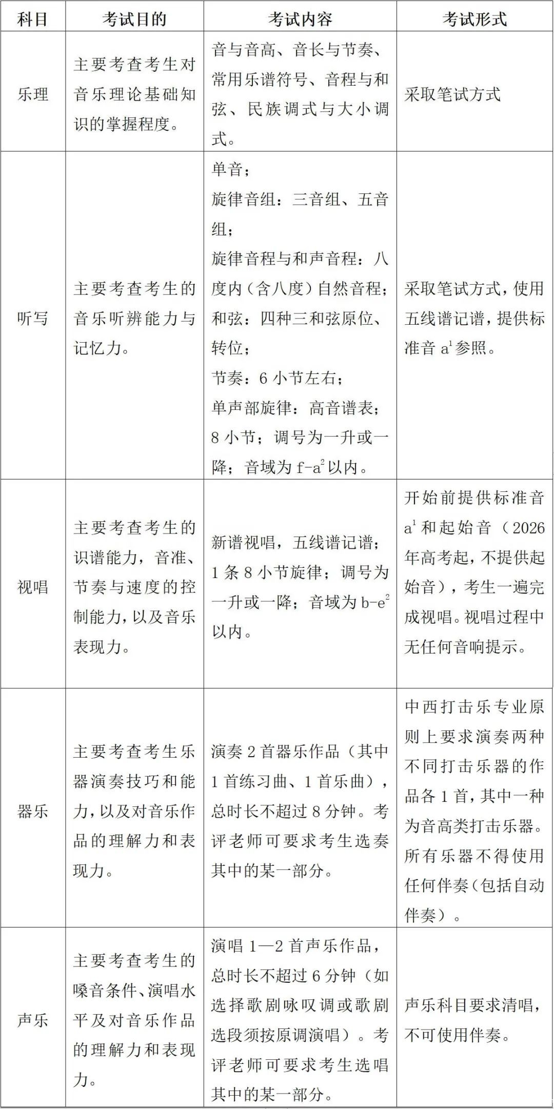 1734491954369965.jpg 640 (2).jpg