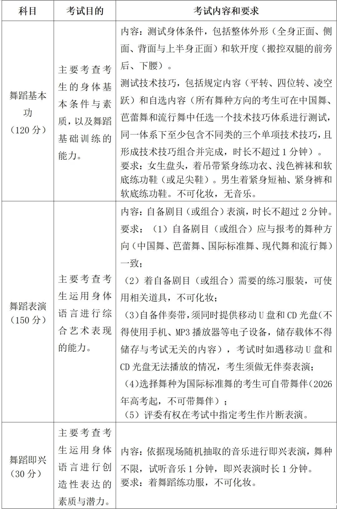 1734492219358979.jpg 640 (3).jpg