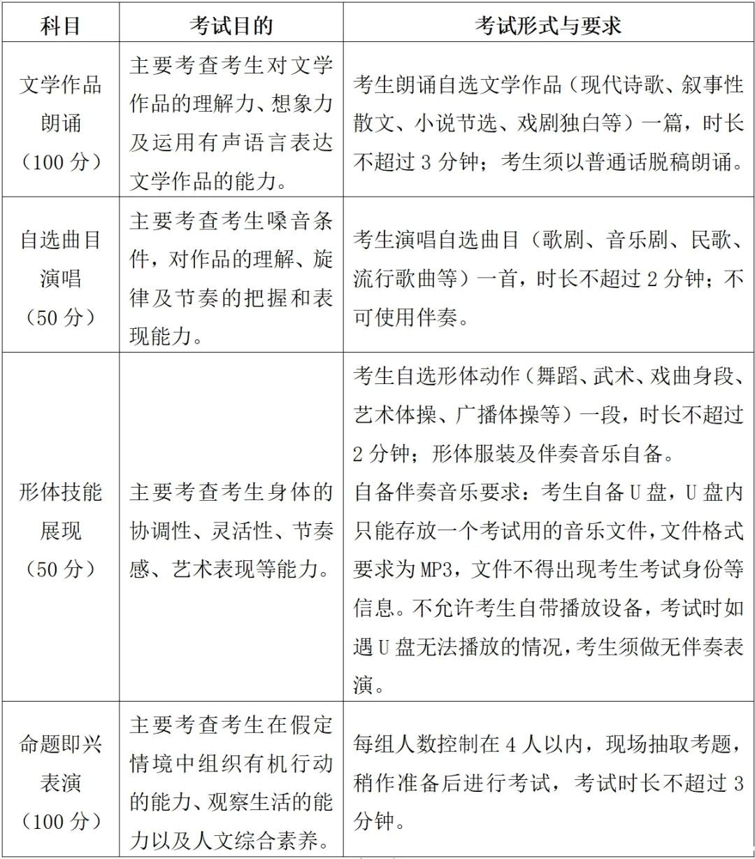 1734492366620742.jpg 640 (4).jpg