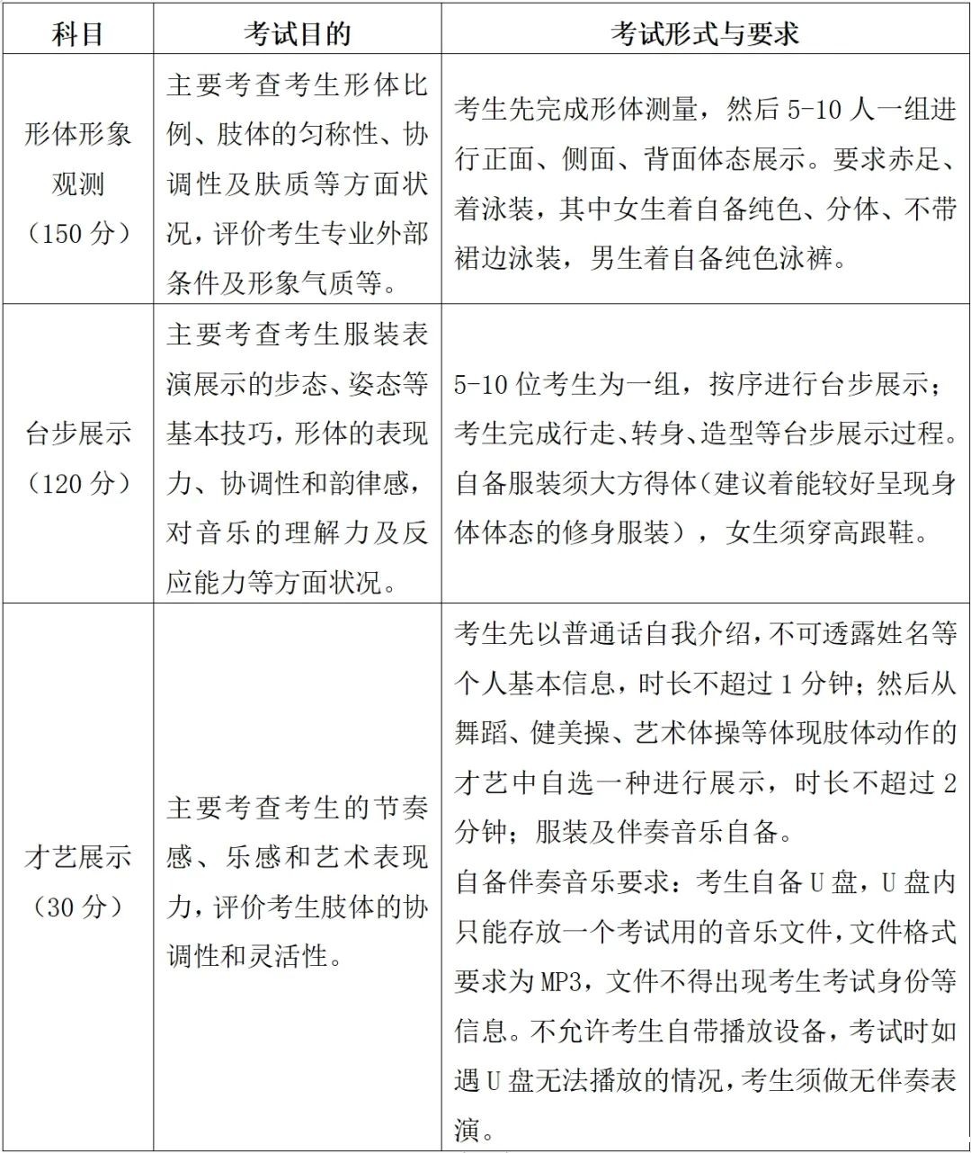 1734492506556094.jpg 640 (5).jpg