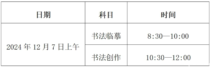 1734492668530736.png image.png