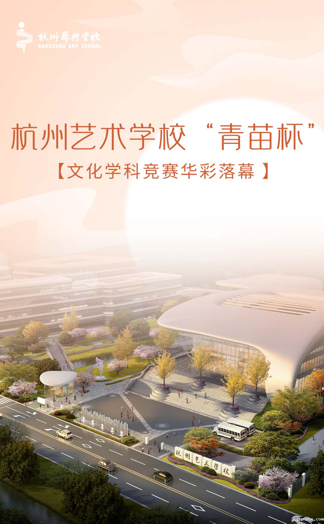 1734502254697835.png 640 (9) (1).png