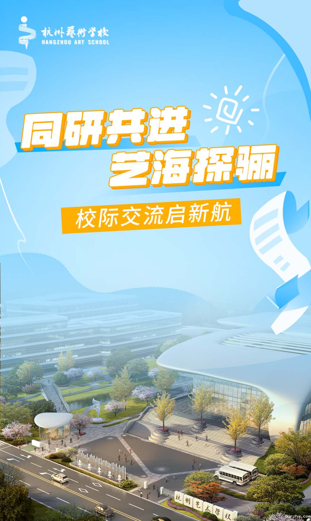 1734503127498761.png 640 (11) (1).png