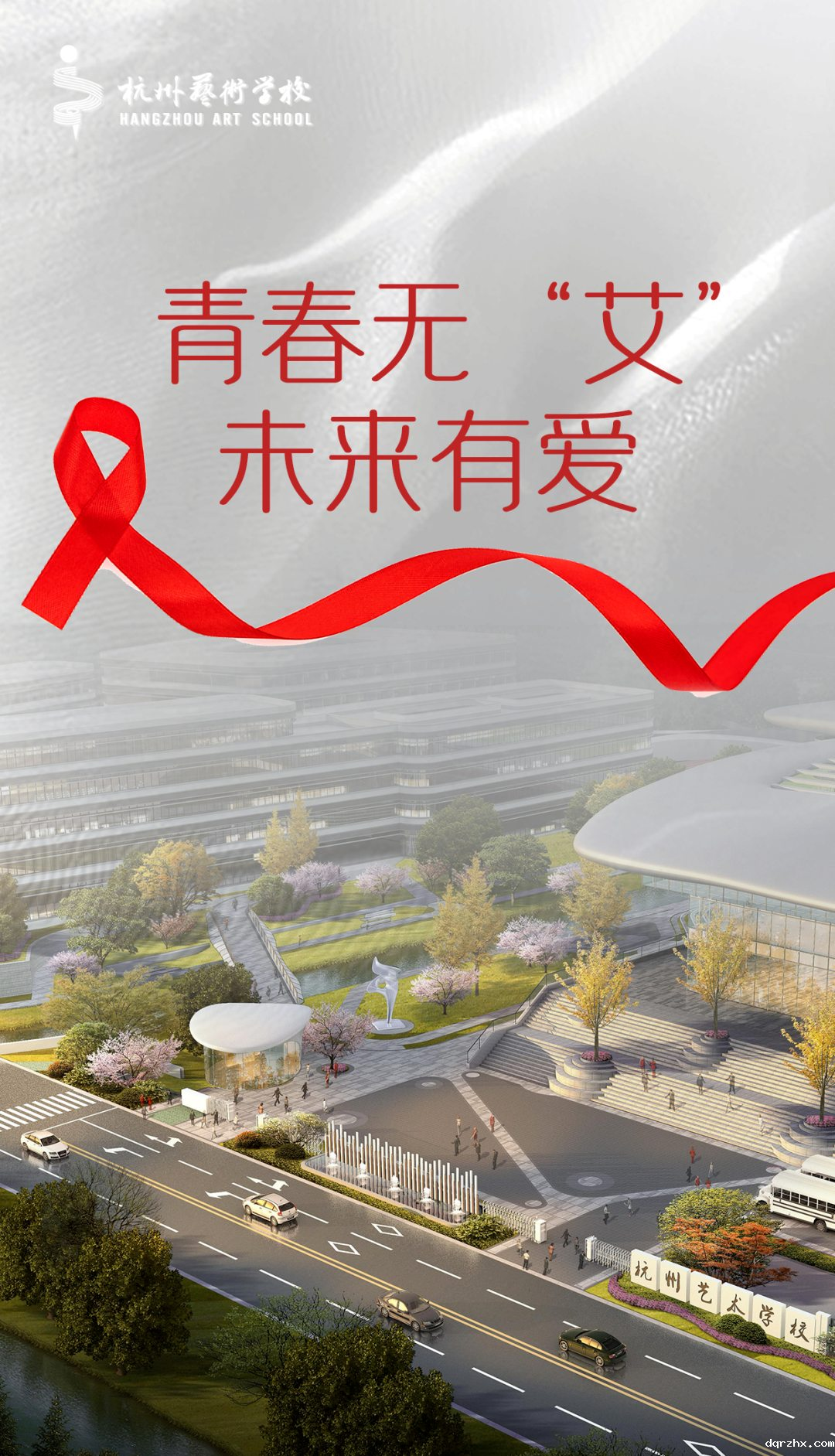 1734579120764933.png 640 (1).png