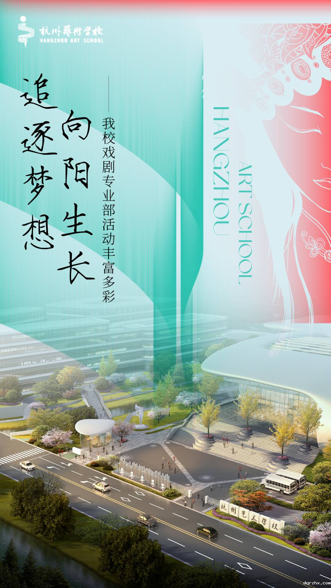 1734579620809194.png 640 (3) (1).png