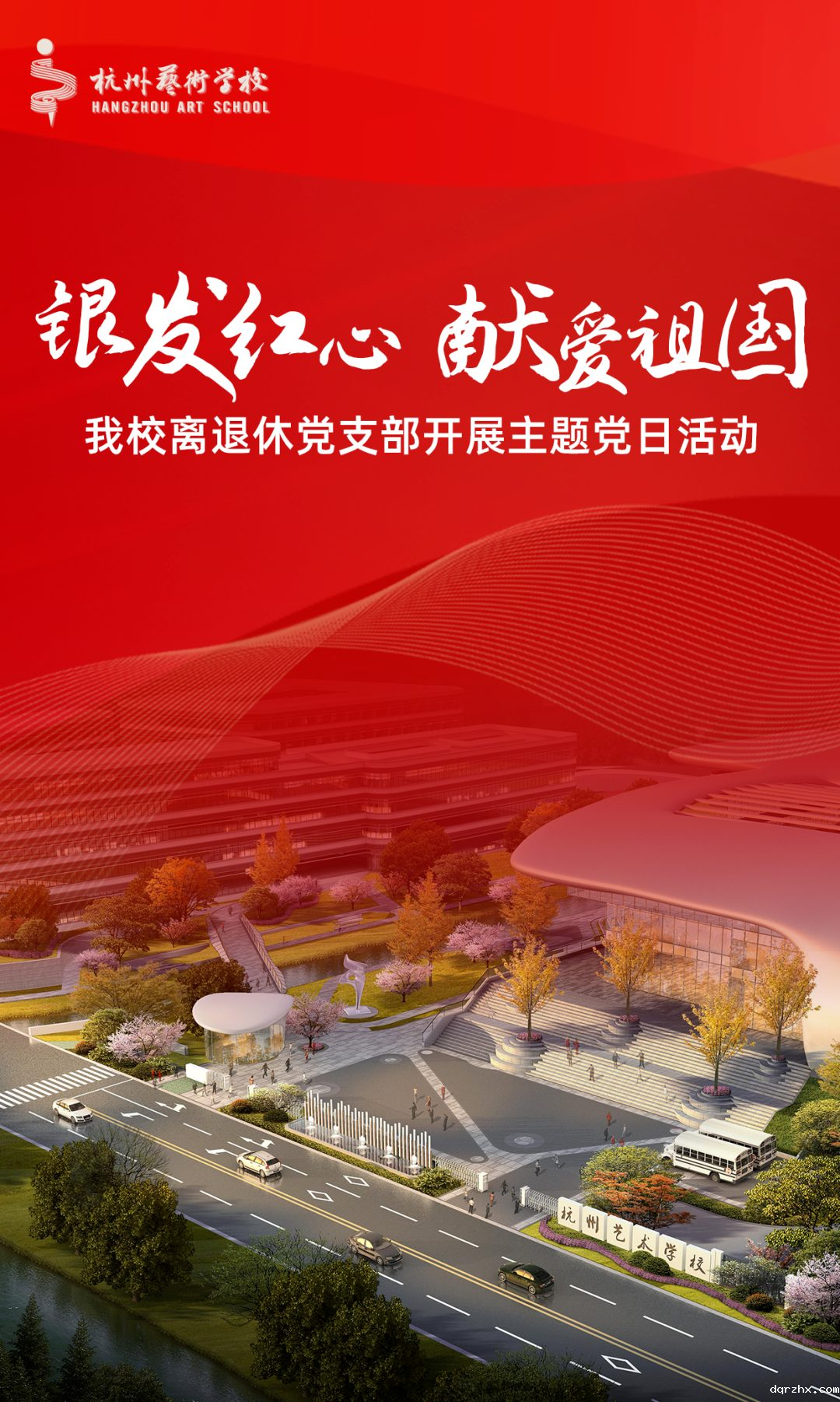 1734580576120273.png 640 (5) (1).png