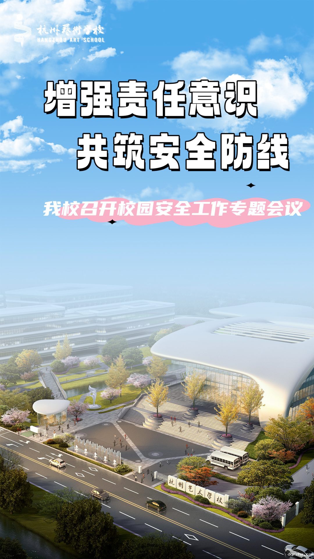 1734588332279912.png 640 (1).png