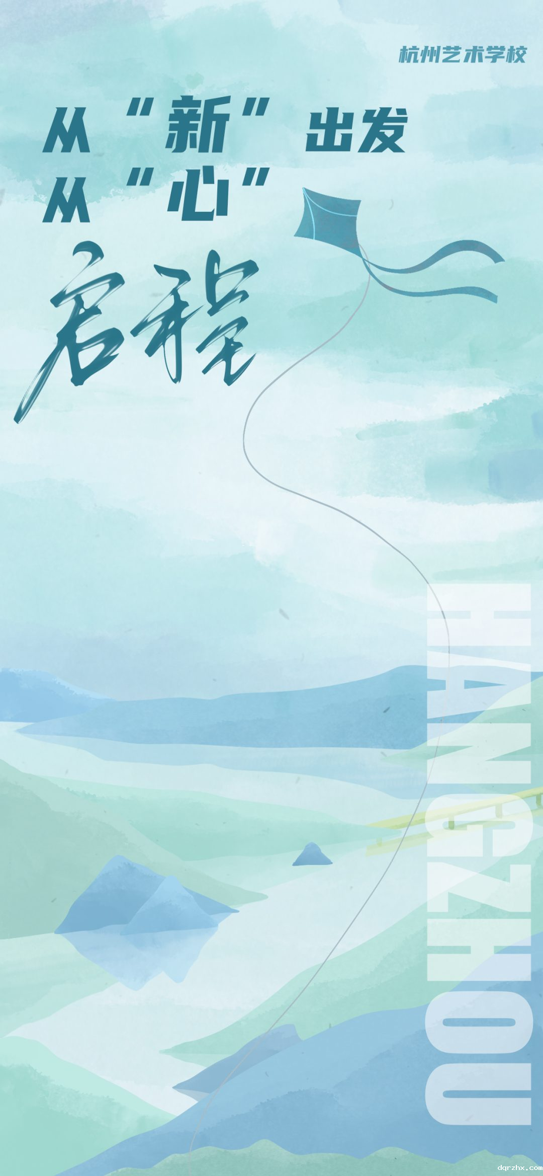 1734594026510580.png 640 (1).png